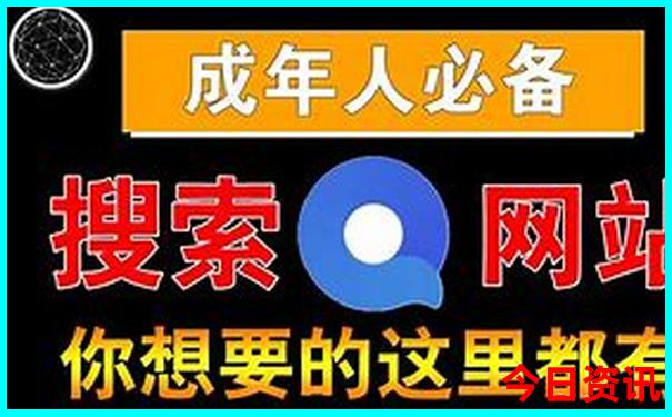 小龙虾出名的城市