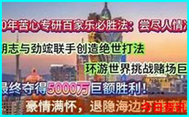 日本适合孩子玩的地方叫什么