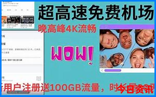 温县必去的三个景点